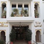 وزارة الداخلية تعلن عن مباراة توظيف بسلم 11 في عدة تخصصات تقنية وإدارية