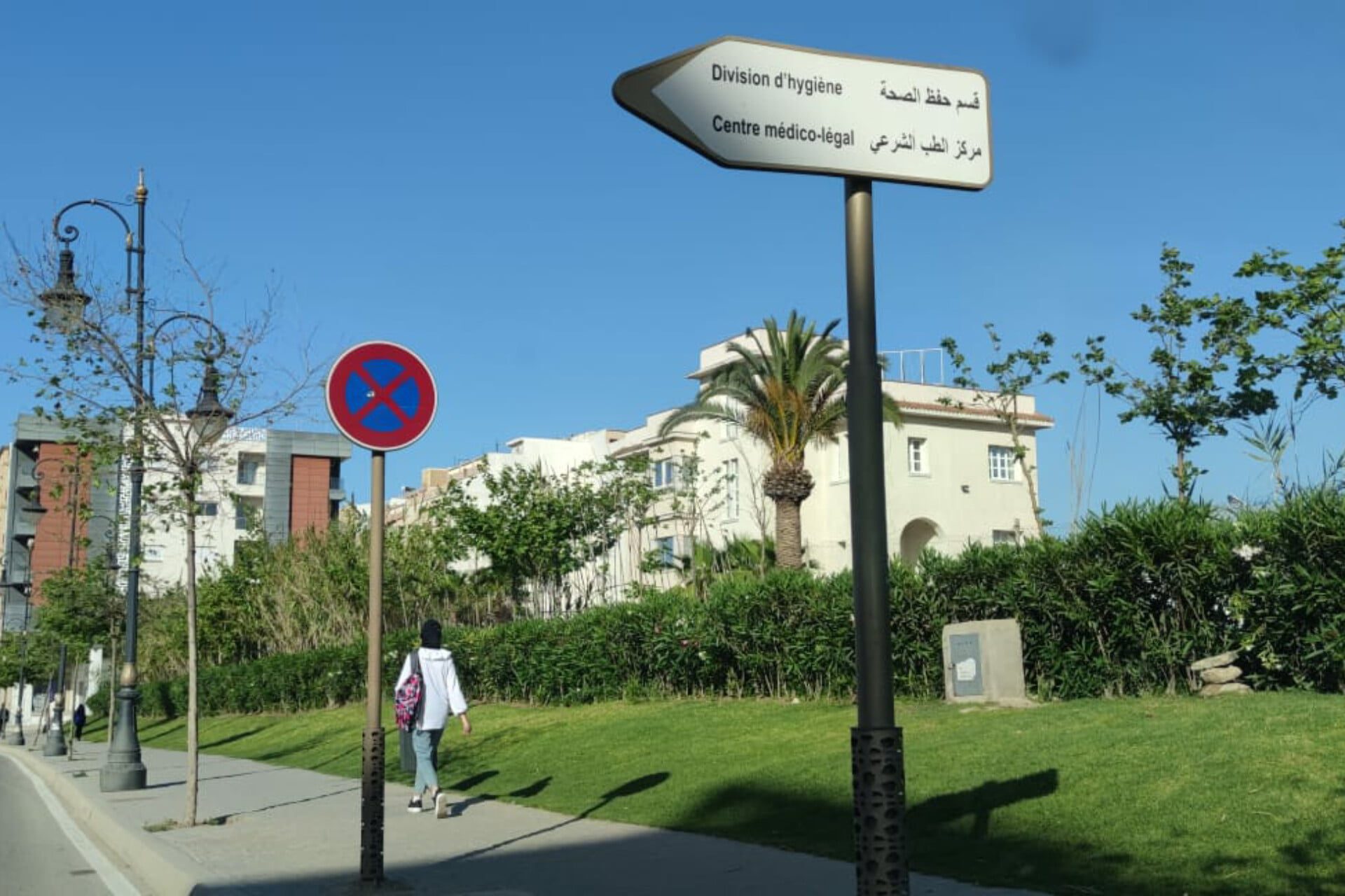 حرارة