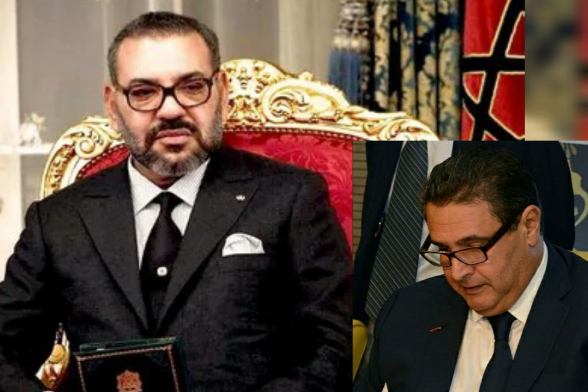 المعهد الملكي