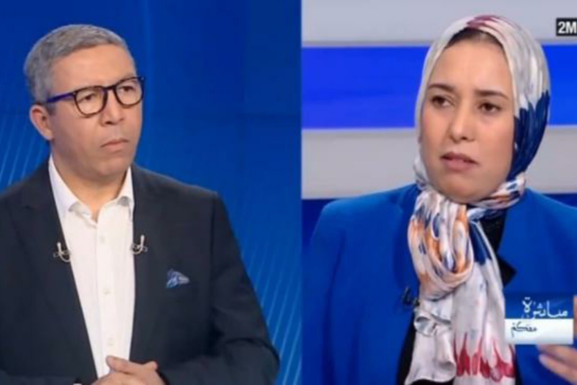 ماء العينين