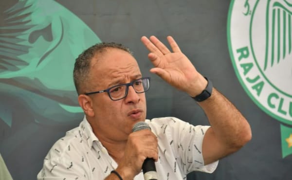 البدراوي