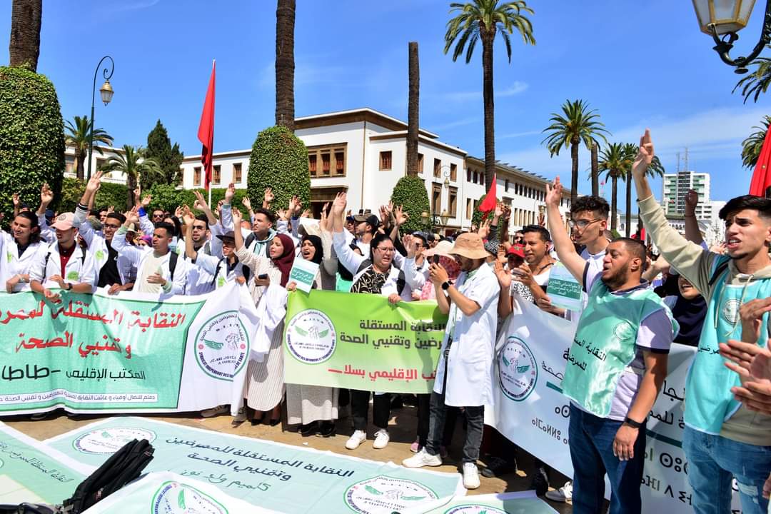 العدالة الأجرية تخرج الممرضين وتقنيي الصحة للاحتجاح