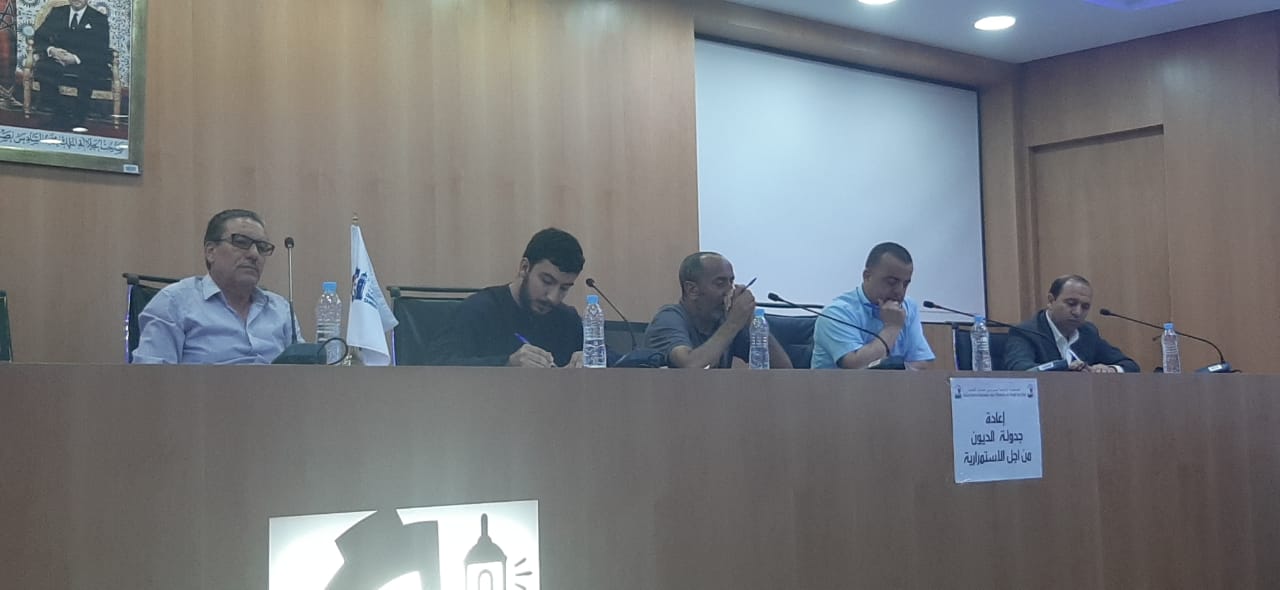 اجتماع مربو الدواجن