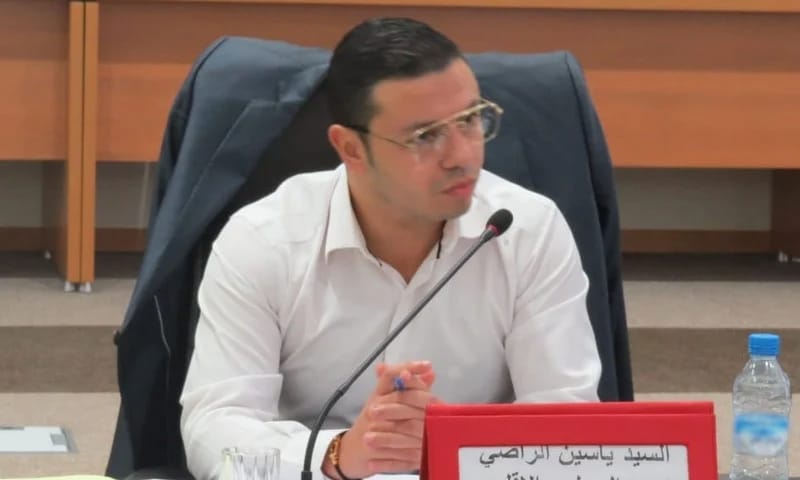 ياسين الراضي
