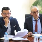 الجماعة