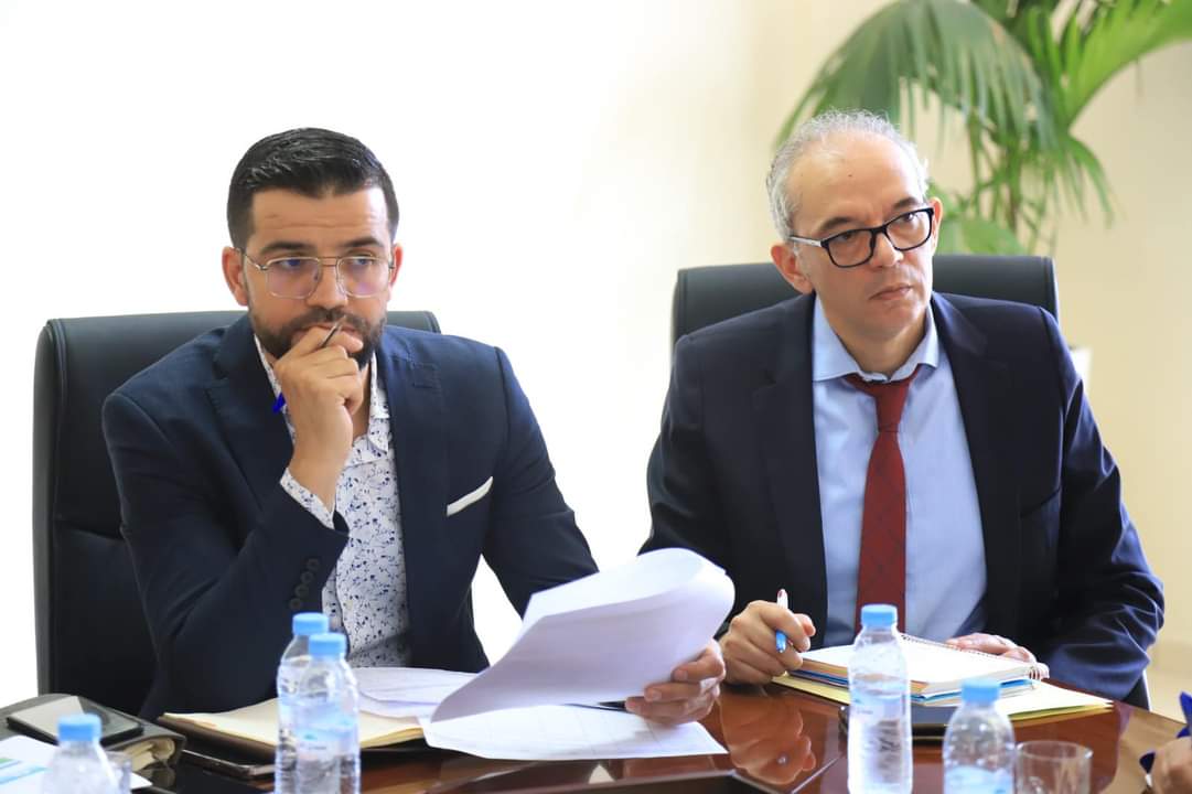 الجماعة