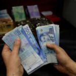 الدرهم المغربي يرتفع أمام الدولار و الأورو