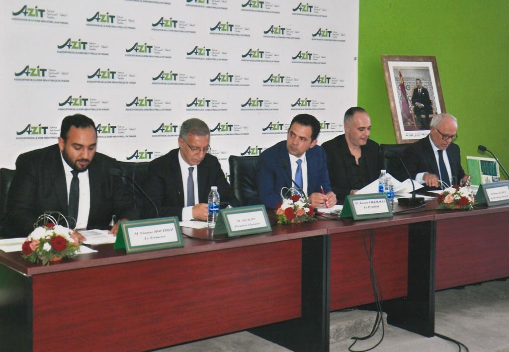 انتخابات AZIT