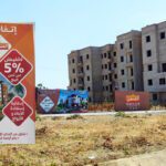Doha immobilier