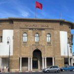 بنك المغرب