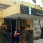 مركز تحاقن الدم طنجة