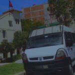مقدمية الملحقة السابعة