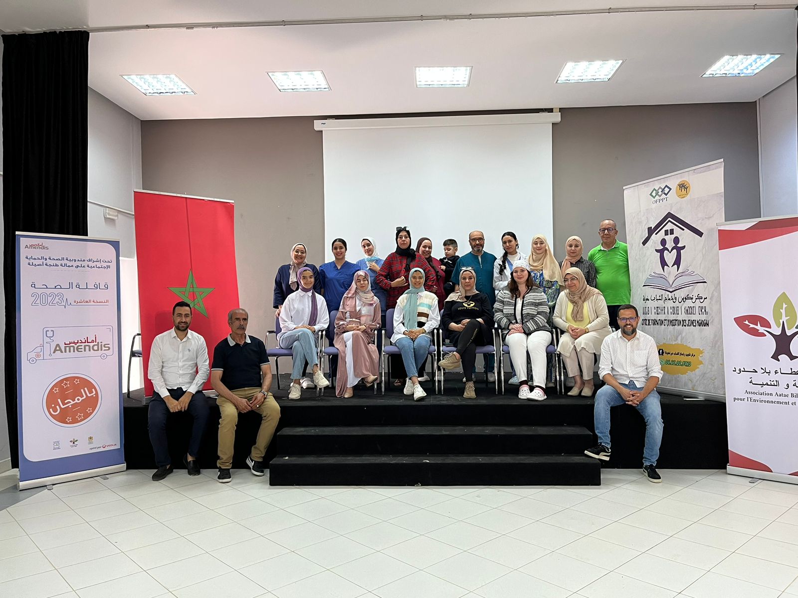 أمانديس تنظم قافلة الصحة بعمالة طنجة- أصيلا