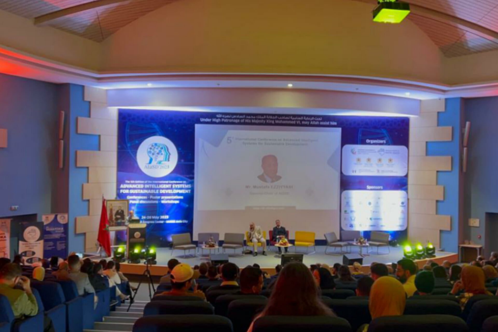 جامعة محمد السادس المؤتمر الدولي لعلوم الصحة الرقمية