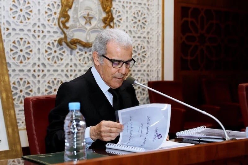 بنك المغرب