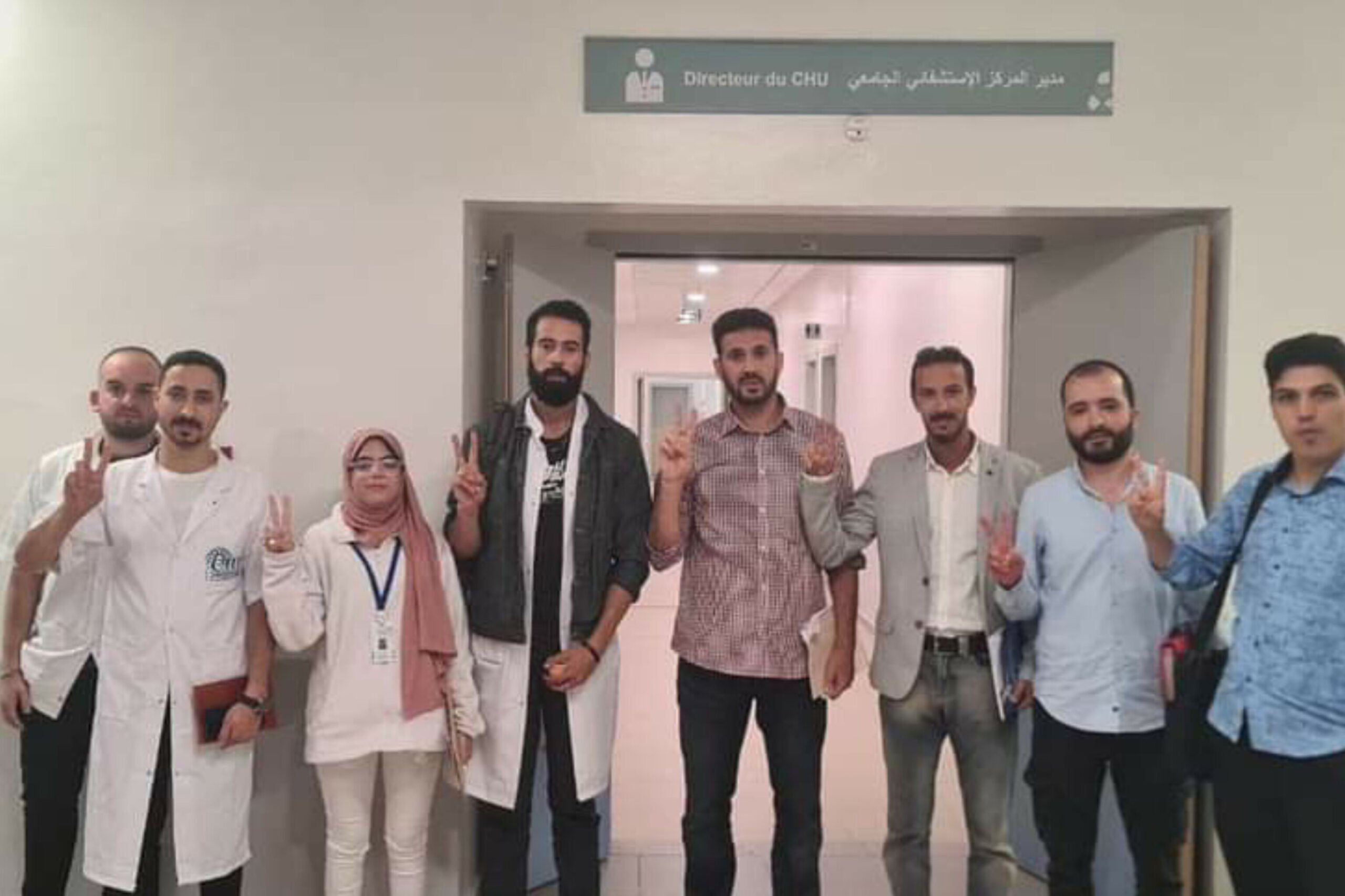 ممرضو الدولة
