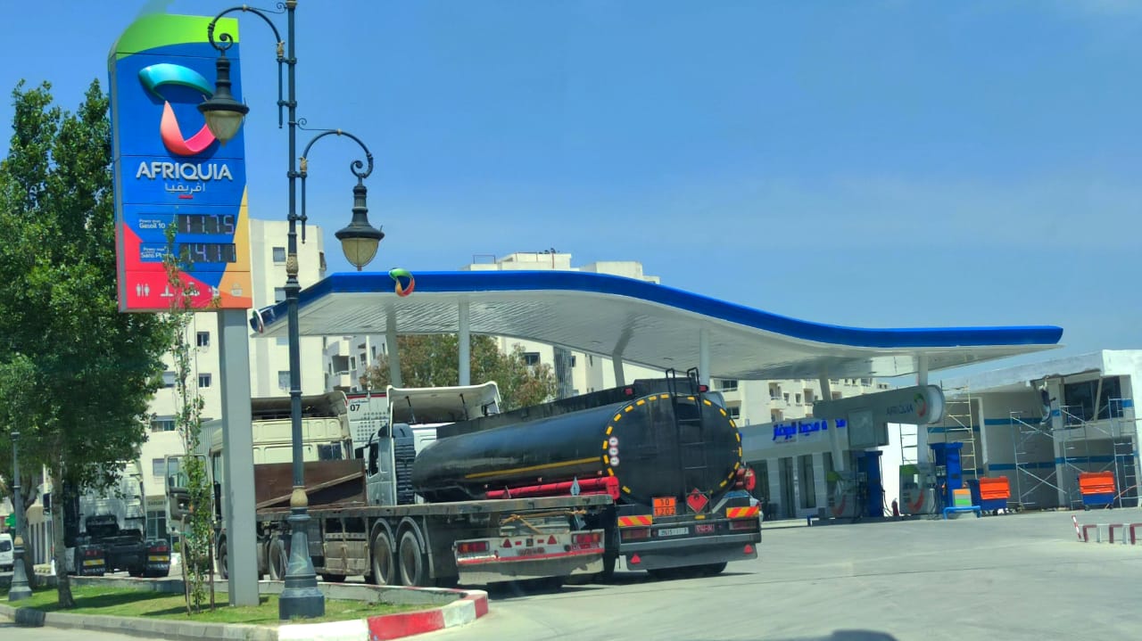 شركة أخنوش