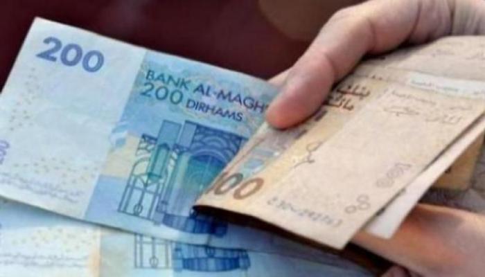 قيمة الدرهم المغربي