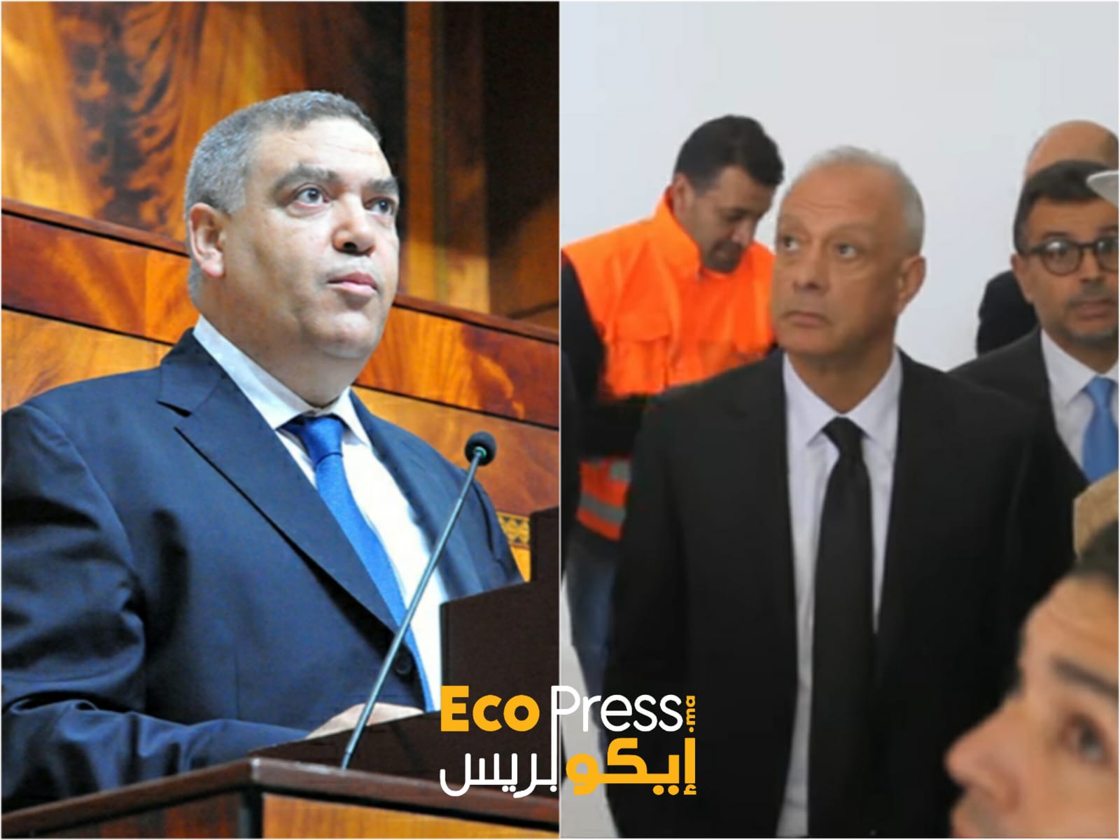 وزارة الداخلية
