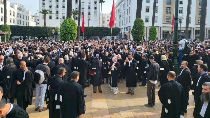مجلس وطني لجمعية هيئات المحامين بطنجة