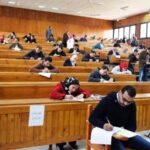 لطلبة الراسبين بالجامعات