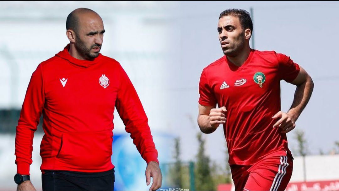 الركراكي