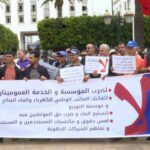 احتجاجات