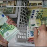 أسعار الصرف الخاصة بالتحويل نهاية الاسبوع