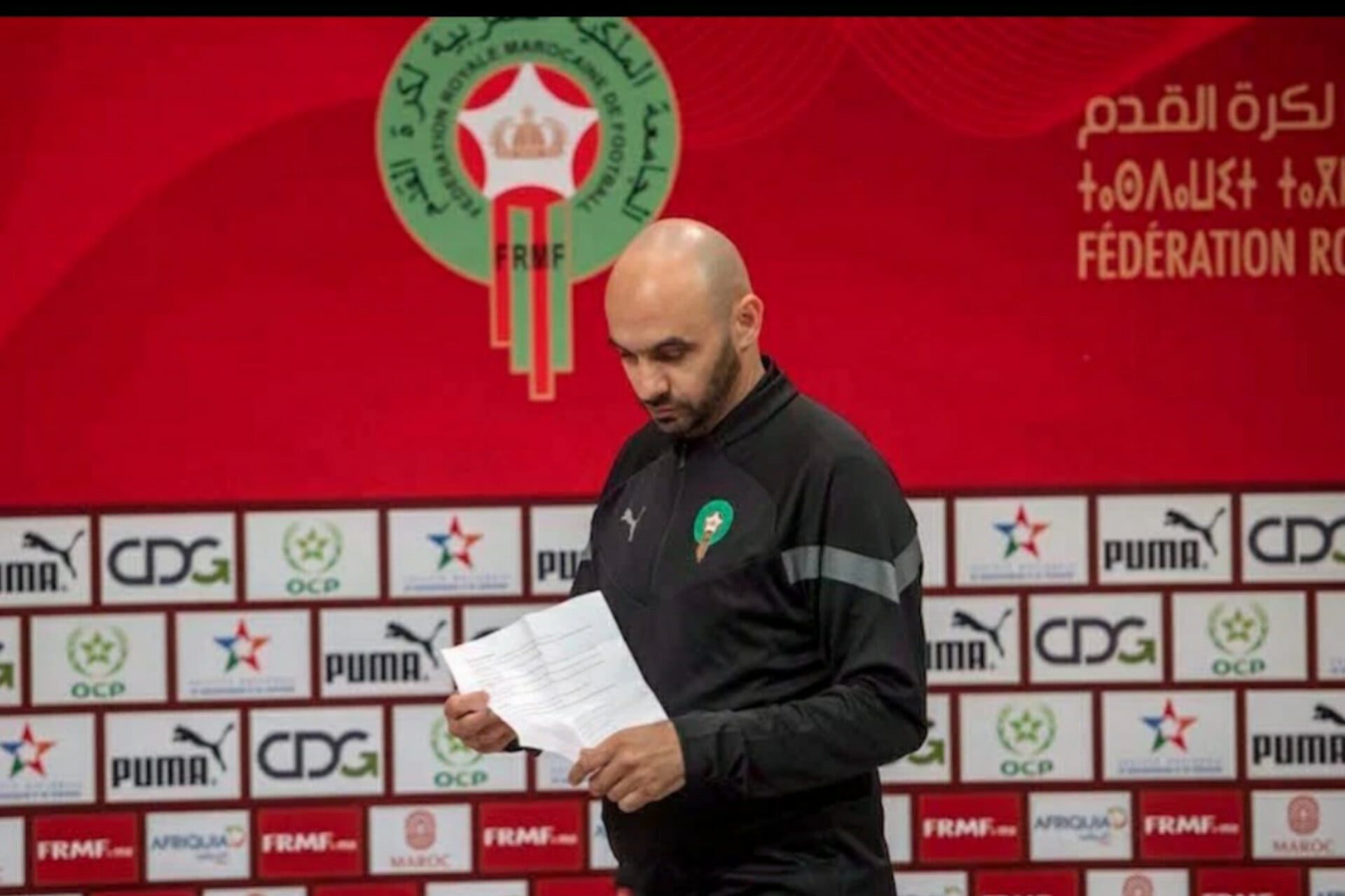الركراكي
