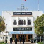 عمالة شفشاون