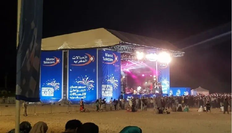 مهرجانات اتصالات المغرب