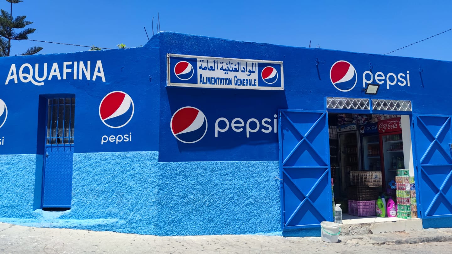 شركة بيبسي