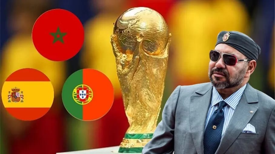 الملف المشترك مع إسبانيا والبرتغال لتنظيم مونديال 2030