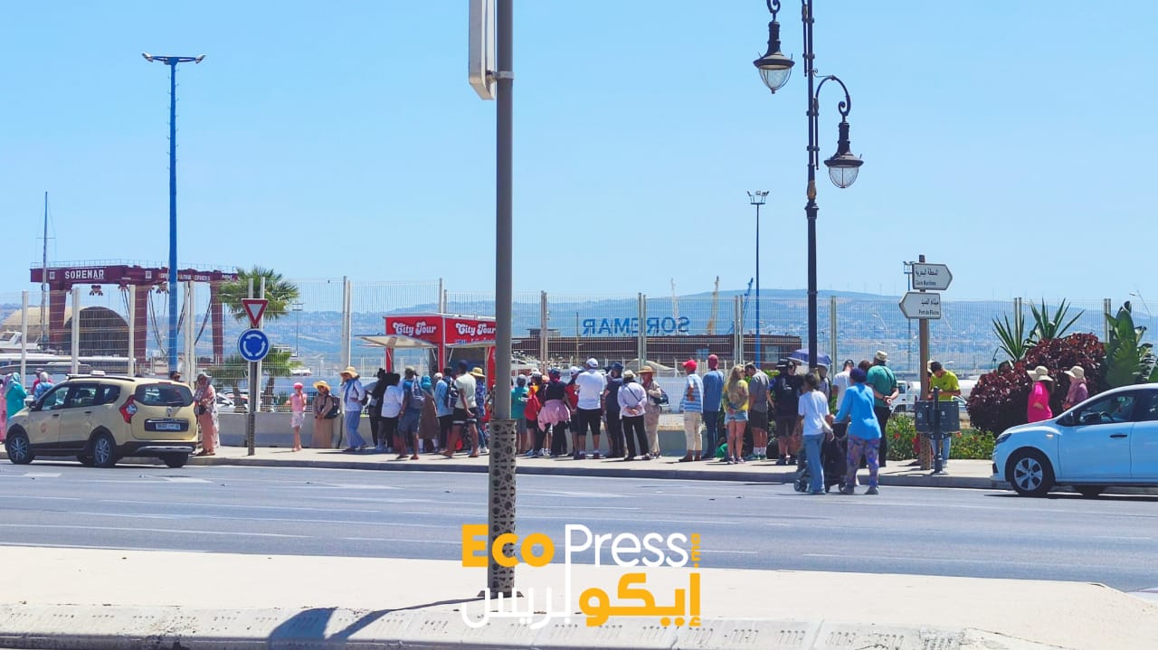 الحافلة السياحية بطنجة