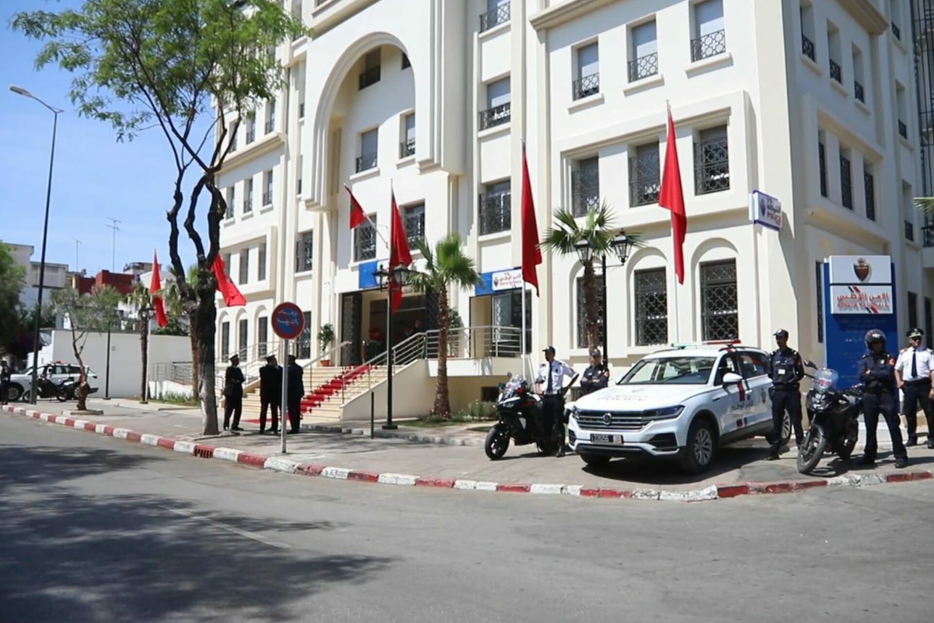شرطة طنجة