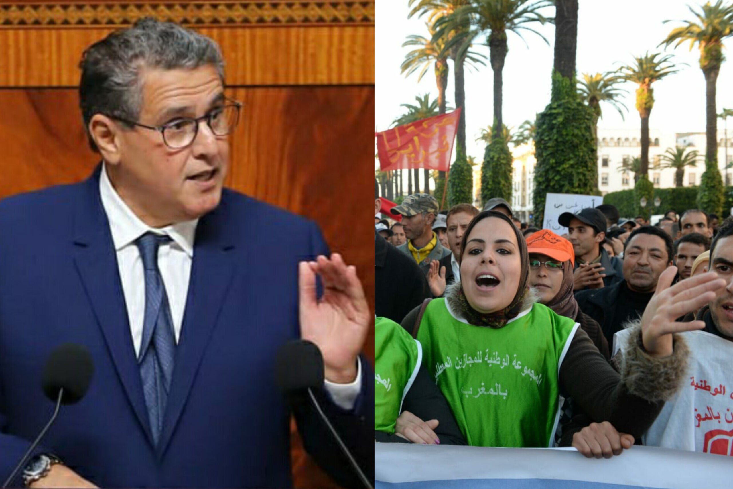 العاطلين عن العمل وأخنوش
