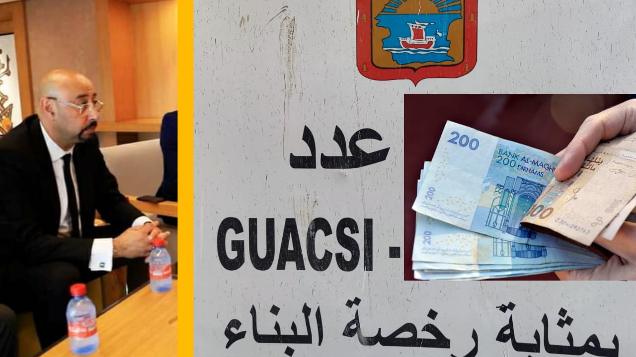 رخص البناء