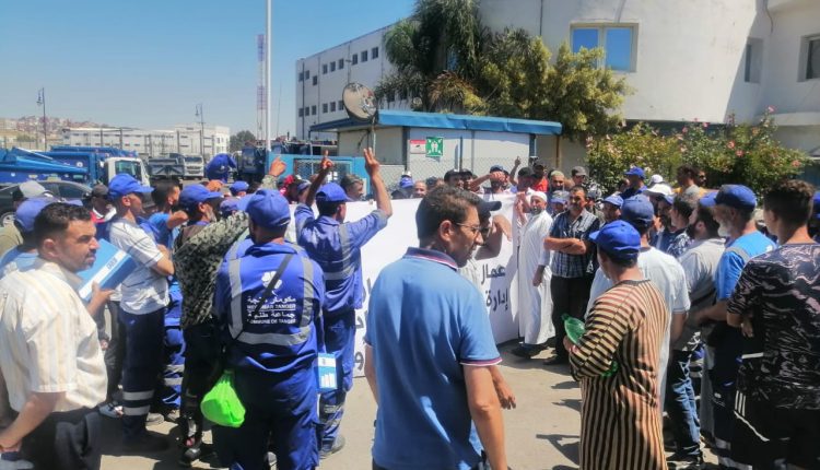 عمال مكومار