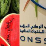 فضيحة المخطط الأخضر