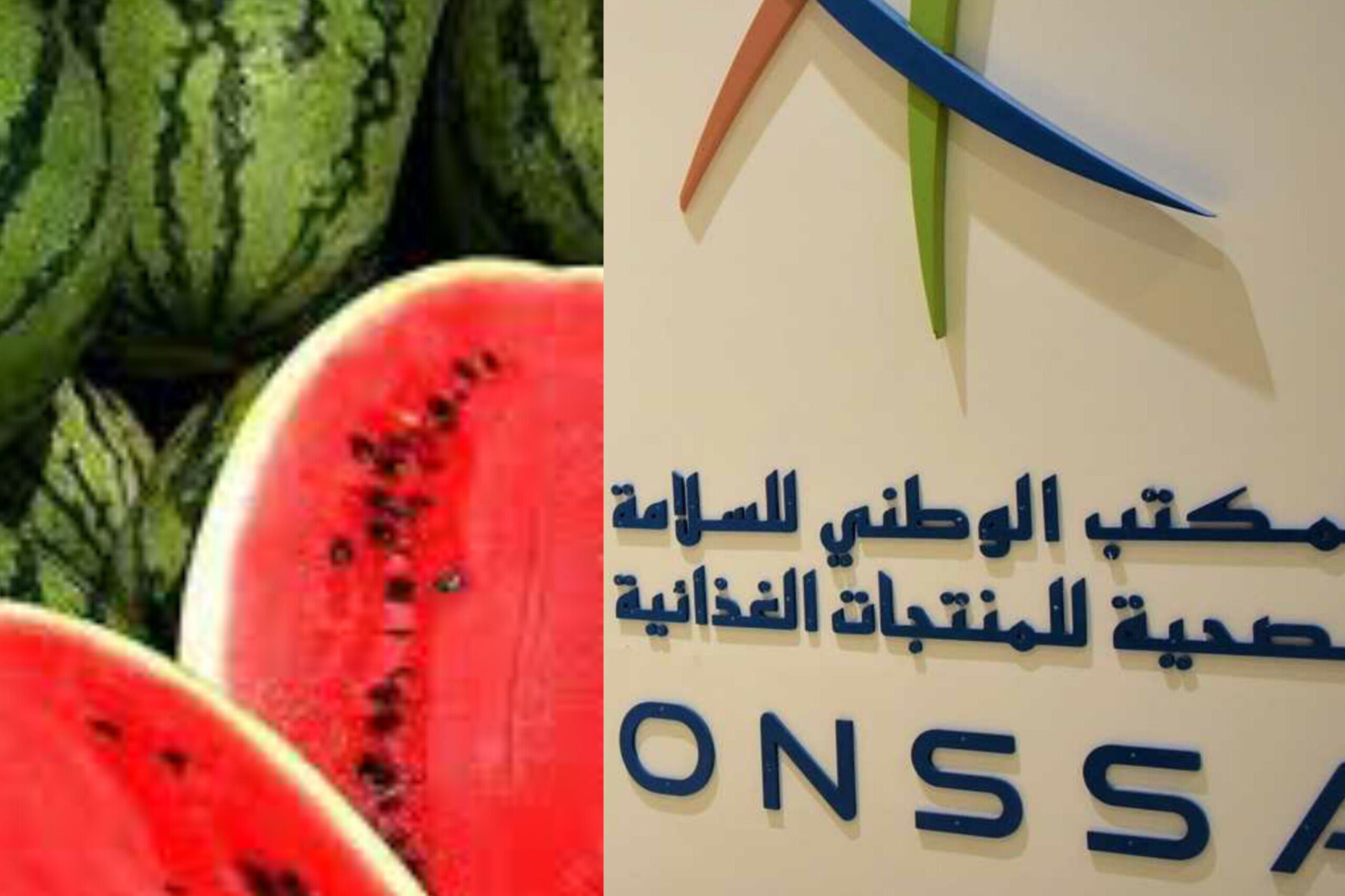فضيحة المخطط الأخضر