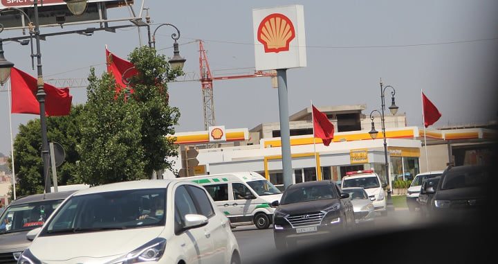 سطاسيون شيل