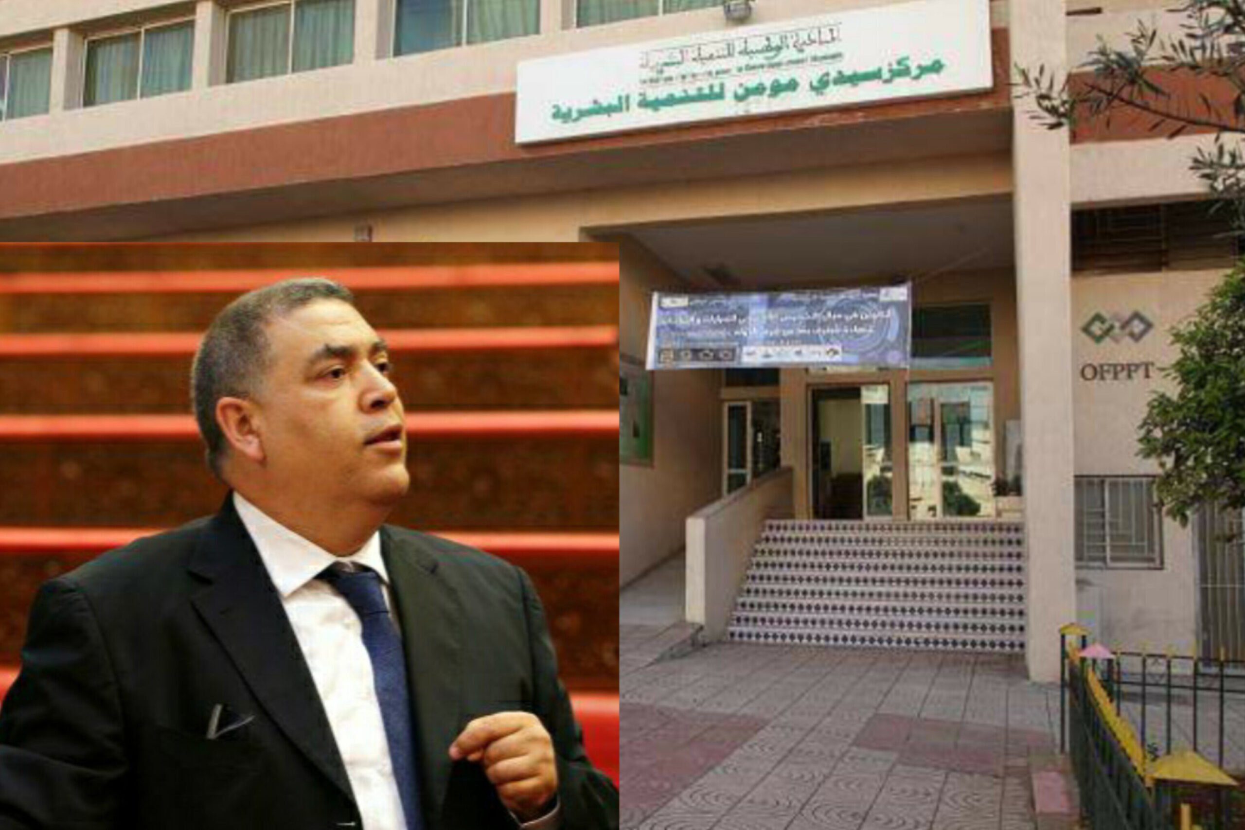 المبادرة الوطنية للتنمية البشرية