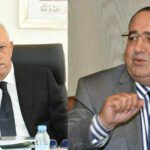 الإتحاد الإشتراكي