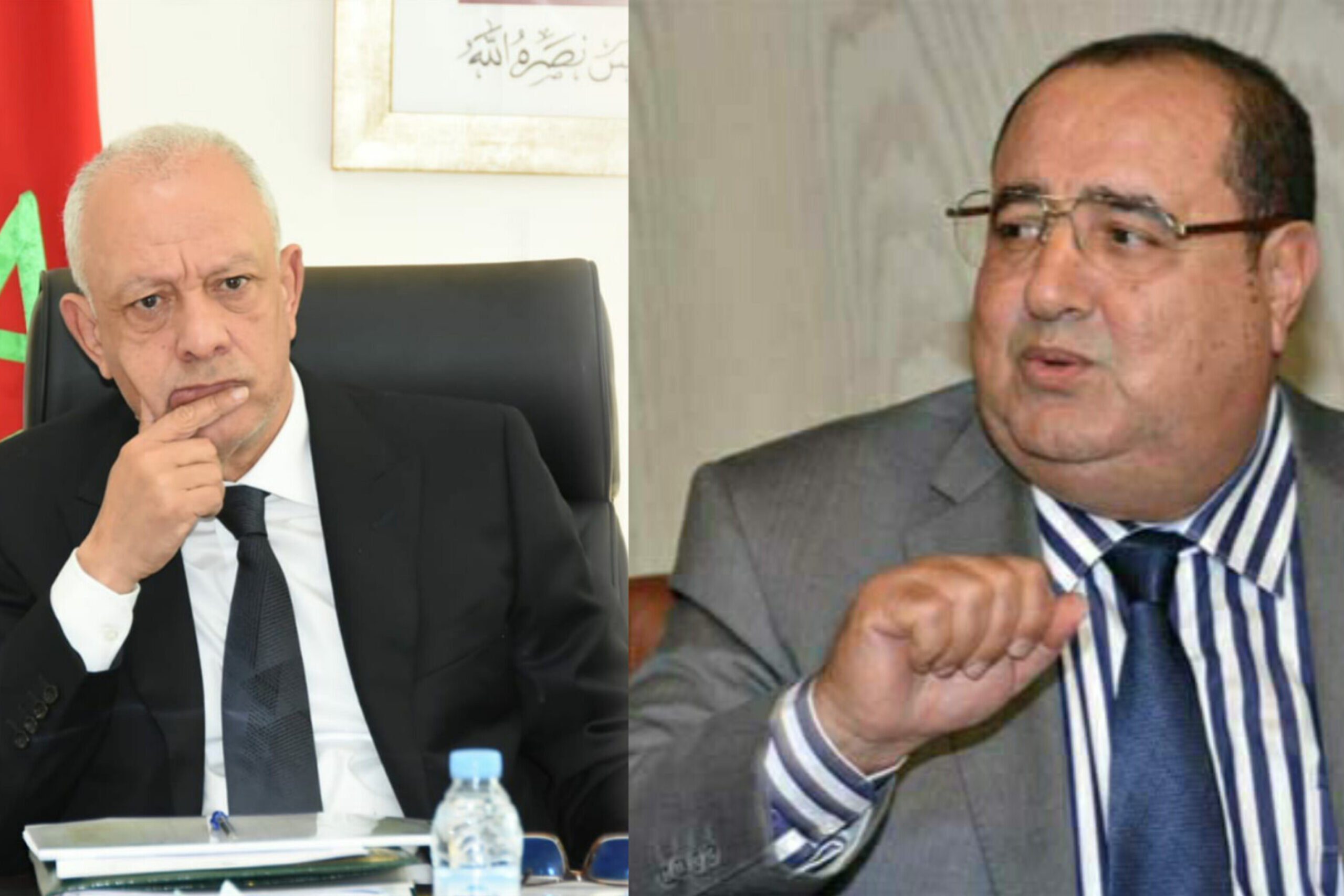 الإتحاد الإشتراكي