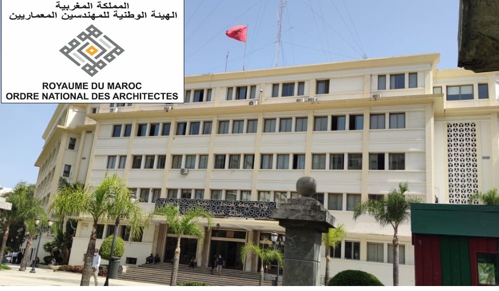 ولاية طنجة