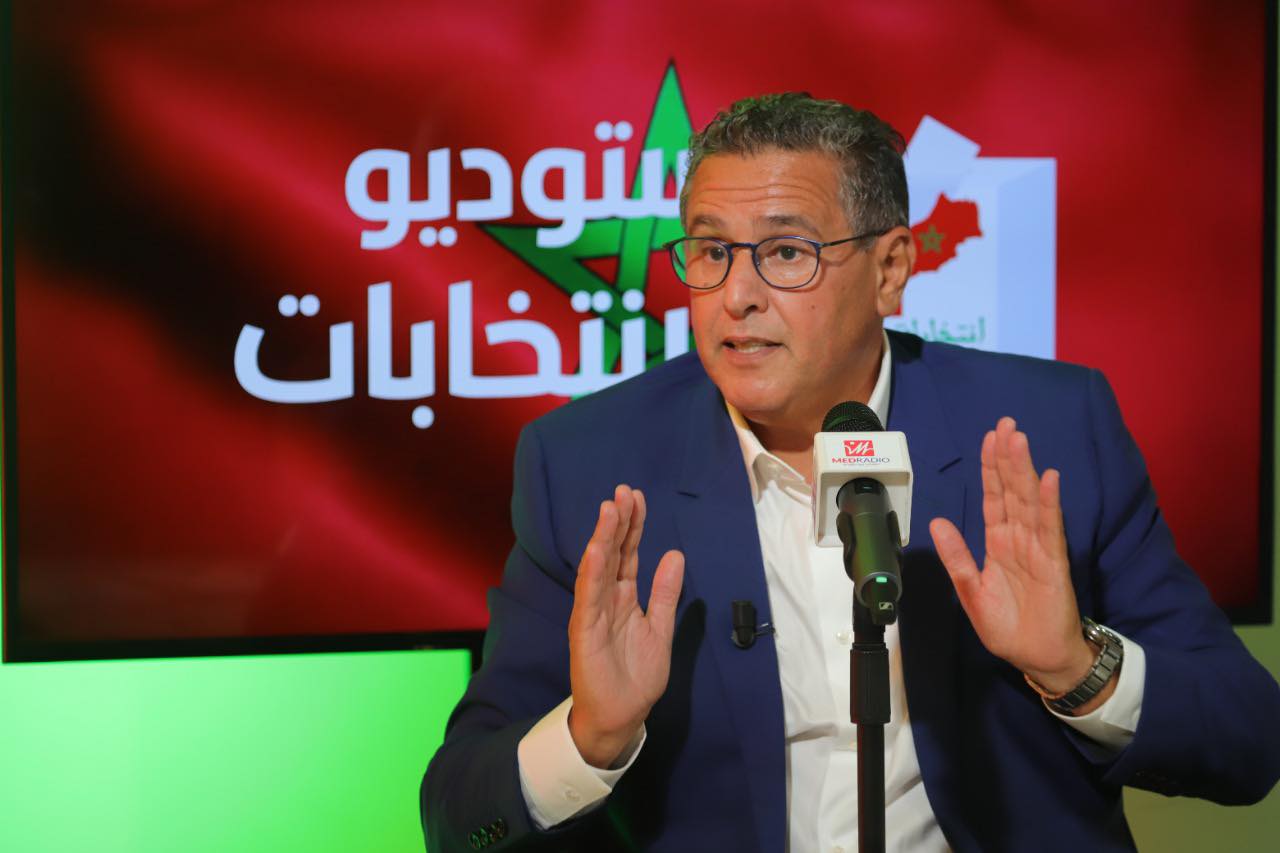 عزيز أخنوش