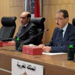 النيابة العامة