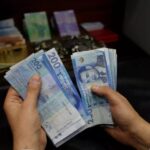 أسعار صرف العملات الأجنبية