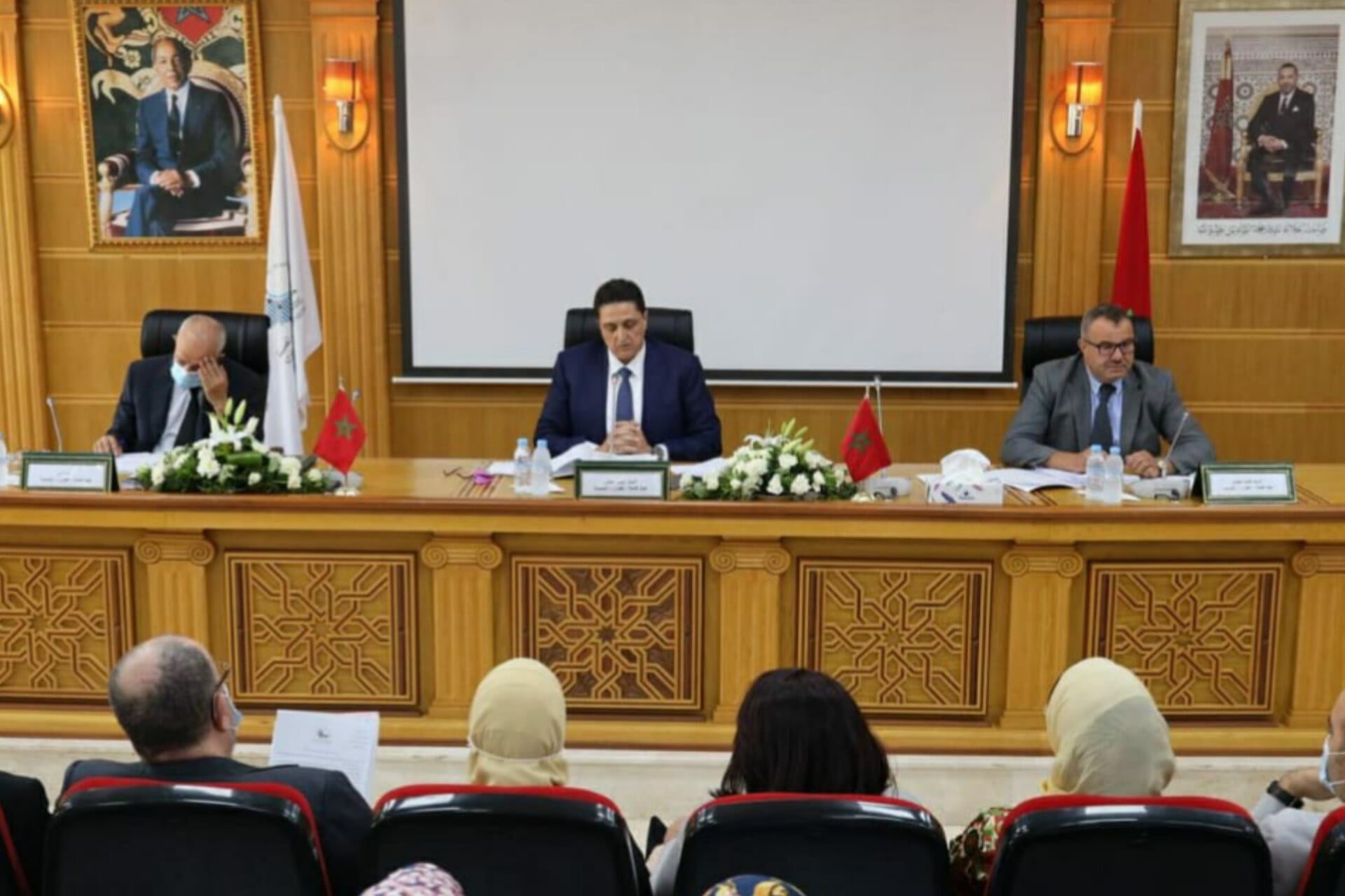 مجلس الجهة