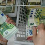 أسعار صرف العملات الأجنبية